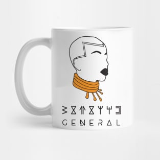 Wakandan General Mug